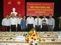 Trường Cao đẳng Bến Tre với Hội thảo Khoa học  Kiến trúc sư Huỳnh Tấn Phát với cách mạng Việt Nam và quê hương Bến Tre