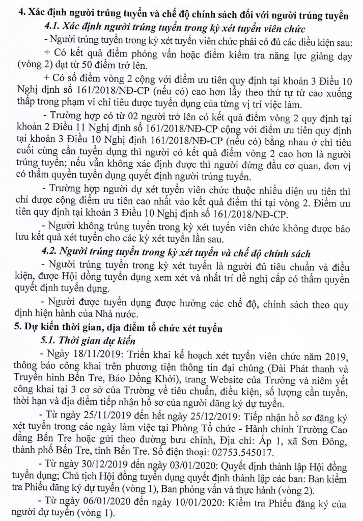 1511191005_kh_cdbt_05
